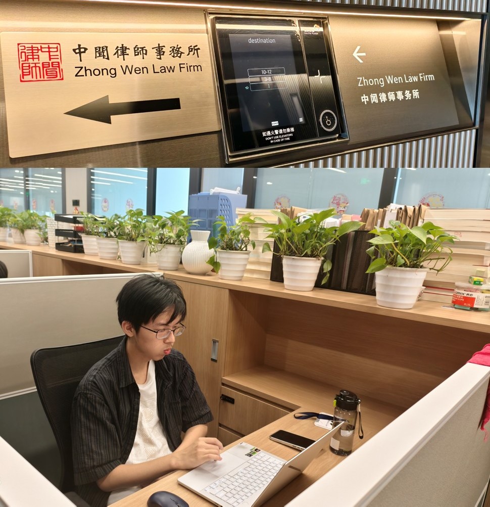 In front of the People's Court.